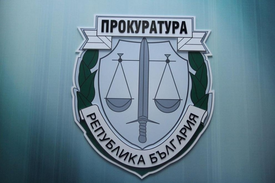 ВАП сезира столичния кмет за проверка на строежа на вила \
